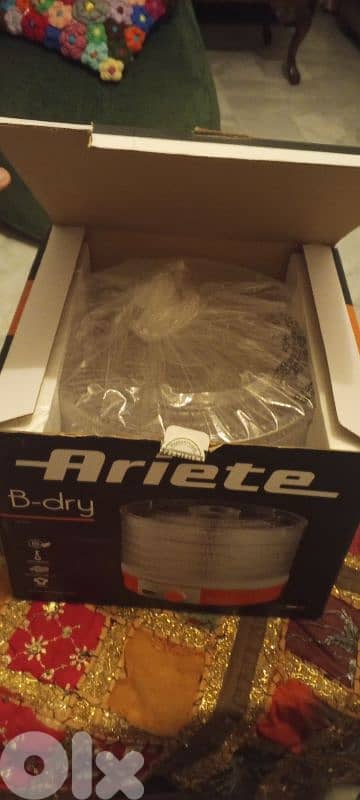 مكنة تجفيف فواكه وخضار