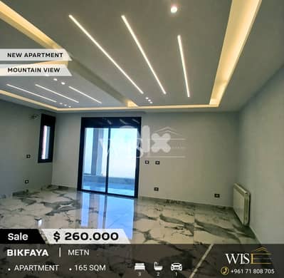 Stunning 165 SQM Brand New Apartment for SALE in Bikfaya!