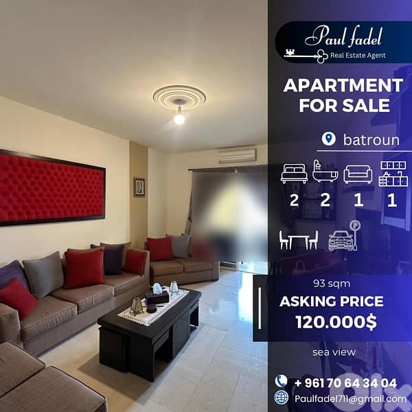 apartment for sale with perfect sea view 0