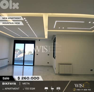 Beautiful 155 SQM Apartment for SALE in Bikfaya!