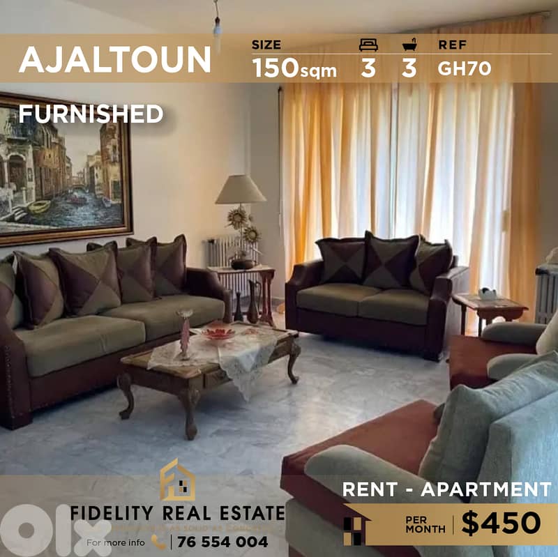Apartment for rent in Ajaltoun GH70  شقة للإيجار في عجلتون 0
