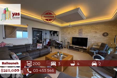 Ballouneh 200m2 | Furnished | Upgraded | Panoramic View | Catch| BG