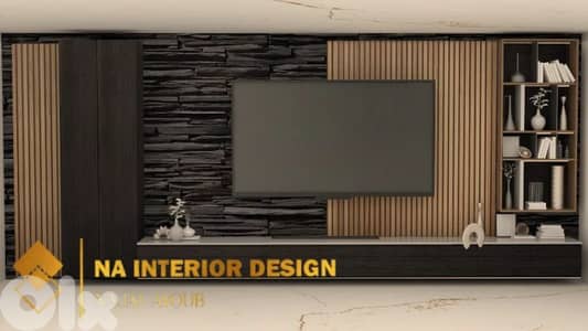 هندسة ديكور و تصميم