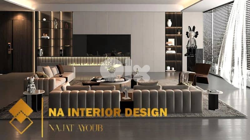 هندسة ديكور و تصميم 4