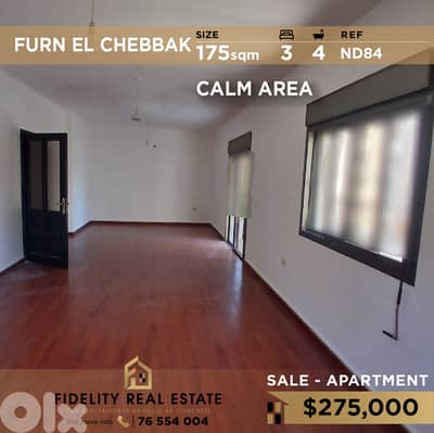 Apartment for sale in Furn El Chebbak ND84  شقة للبيع في فرن الشباك
