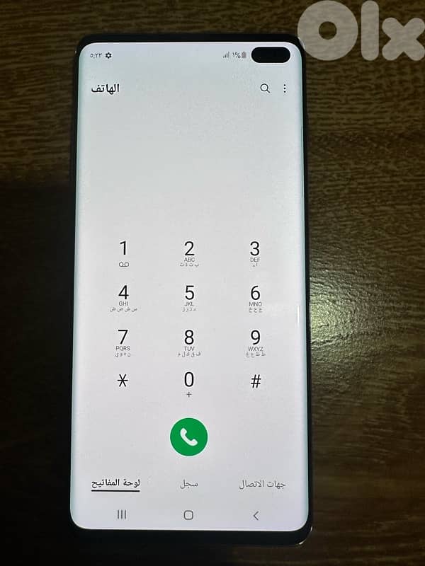 s10 plus super ndiff 5