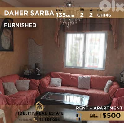 Apartment for rent in Daher Sarba GH146  شقة  للإيجار في ضهر صربا