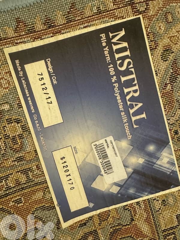 سجاد قبلان 2