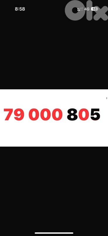 79 000 805 touch prepaid