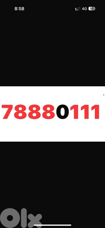 78880111  touch prepaid