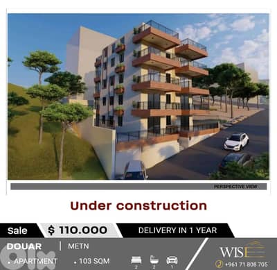103 SQM Under Construction Apartment for SALE in Douar!