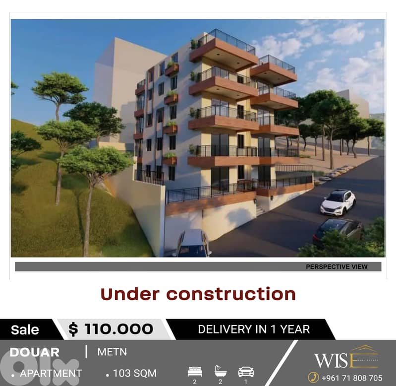 103 SQM Under Construction Apartment for SALE in Douar! 0