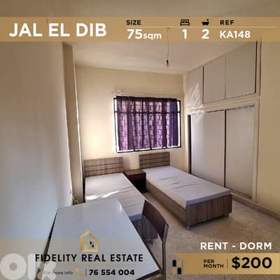 Dorm for rent in Jal El Dib KA148  سكن جامعي للإيجار في جل الديب