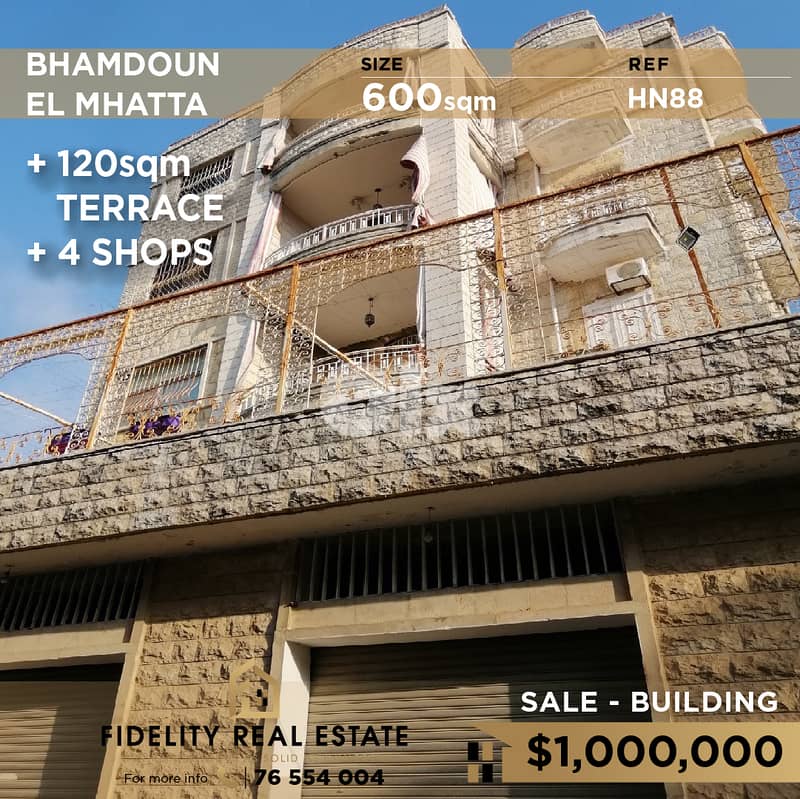 Building sale in Bhamdoun El Mhatta HN88 مبنى للبيع في بحمدون المحطة، 0