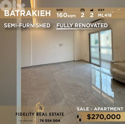 Apartment for sale in Batrakieh ML418 شقة للبيع في بطركية