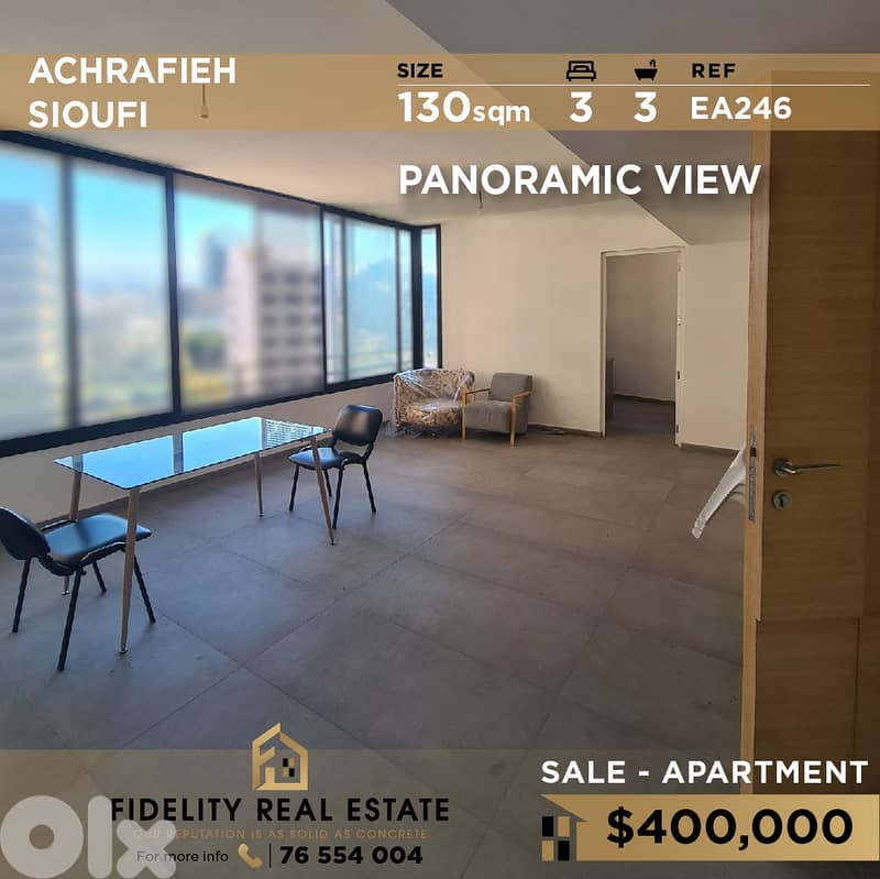 Apartment for sale in Achrafieh EA246 شقة للبيع في الأشرفية 0
