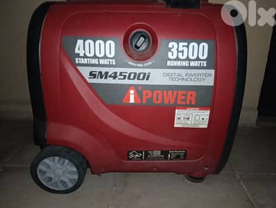 موتير انفرتر للبيع