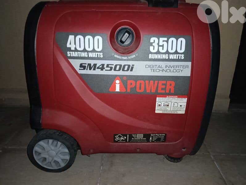 موتير انفرتر للبيع 0