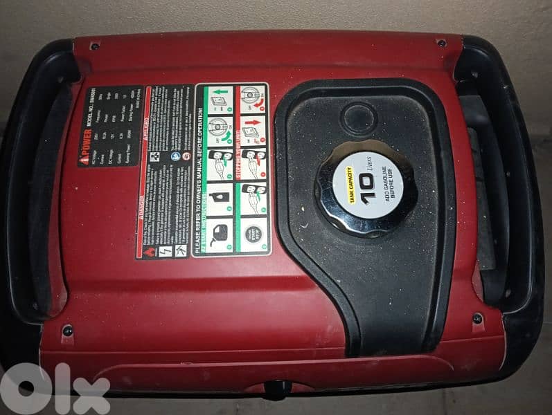 موتير انفرتر للبيع 1