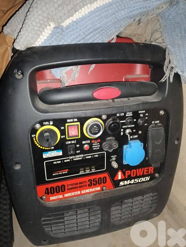 موتير انفرتر للبيع 3