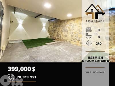 duplex apartment for sale in Hazmiyeh new mar taklaشقق للبيع في حازمية