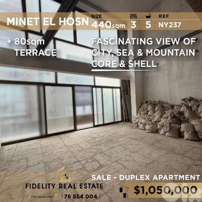 Duplex for sale in Minet El Hosn NY237 دوبلكس للبيع في ميناء الحصن