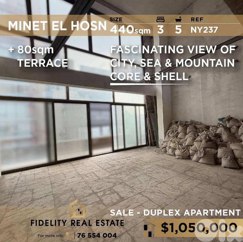 Duplex for sale in Minet El Hosn NY237 دوبلكس للبيع في ميناء الحصن 0