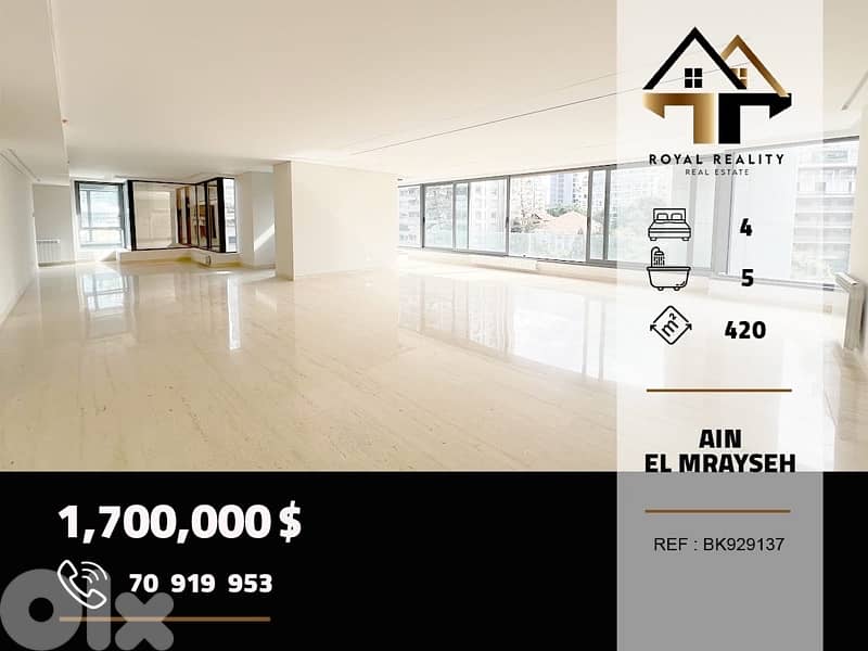 apartments for sale in ain al mraiseh beirut شقق للبيع في عين مريسة 0