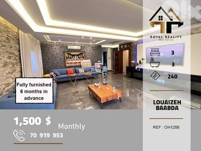 apartments for sale in louaizeh baabda شقق للبيع في لويزة بعبدا
