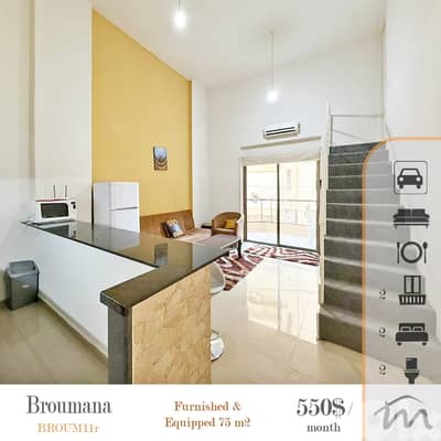 Broumana | Furnished & Equipped 2 Bedrooms Apart | Calm Neighborhood