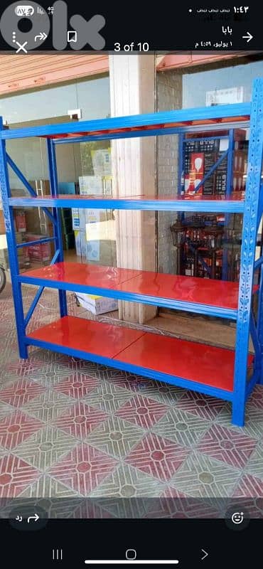 رفوف للبيع بجودة عالية 6