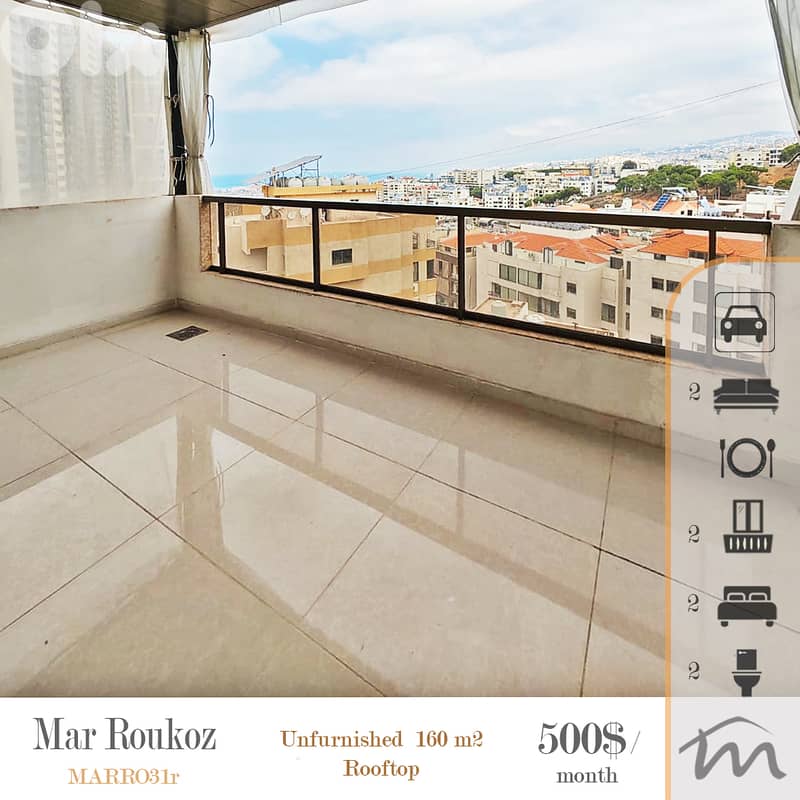 Mar Roukoz | Catchy 2 Bedrooms Rooftop with a Terrace | Sea/City View 0