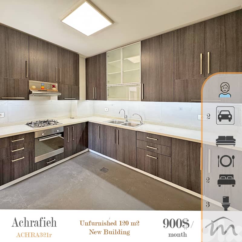 Ashrafieh | Building Age 7 | Helper's Room | 2 Underground Parking 0