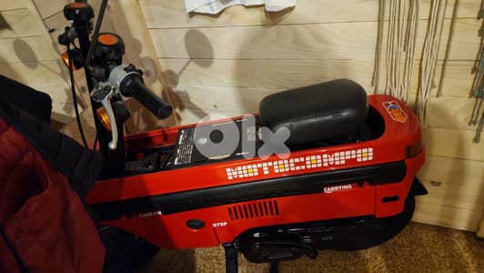 Collectible Rare Honda Motocompo