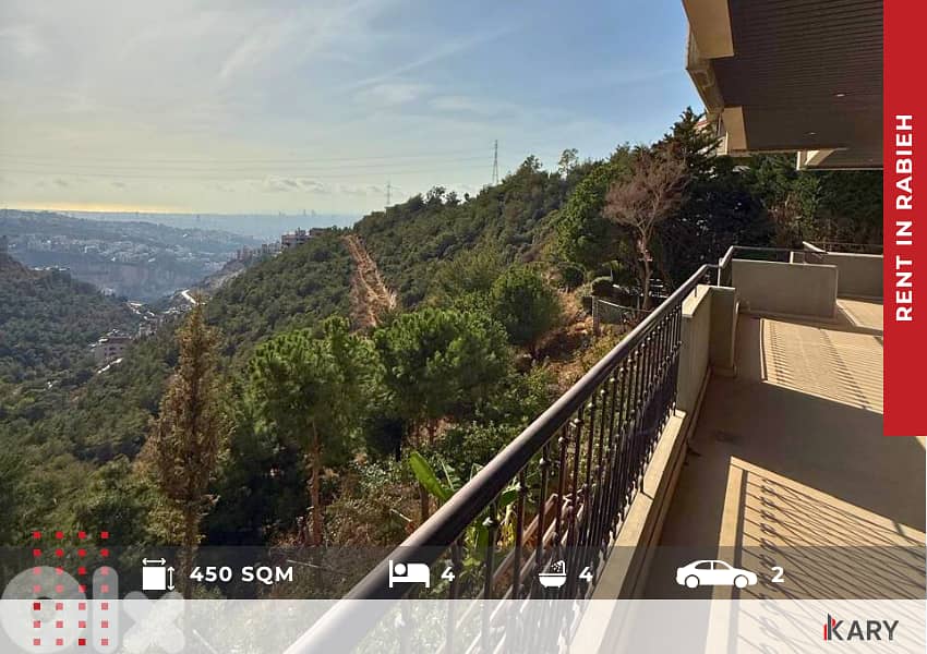 450m2 ApartmentS for RENT in RABIEH شقتان للإيجار 13