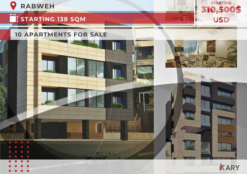 190m2 APARTMENTS FOR SALE IN RABWEH شقق للبيع في الربوة 0