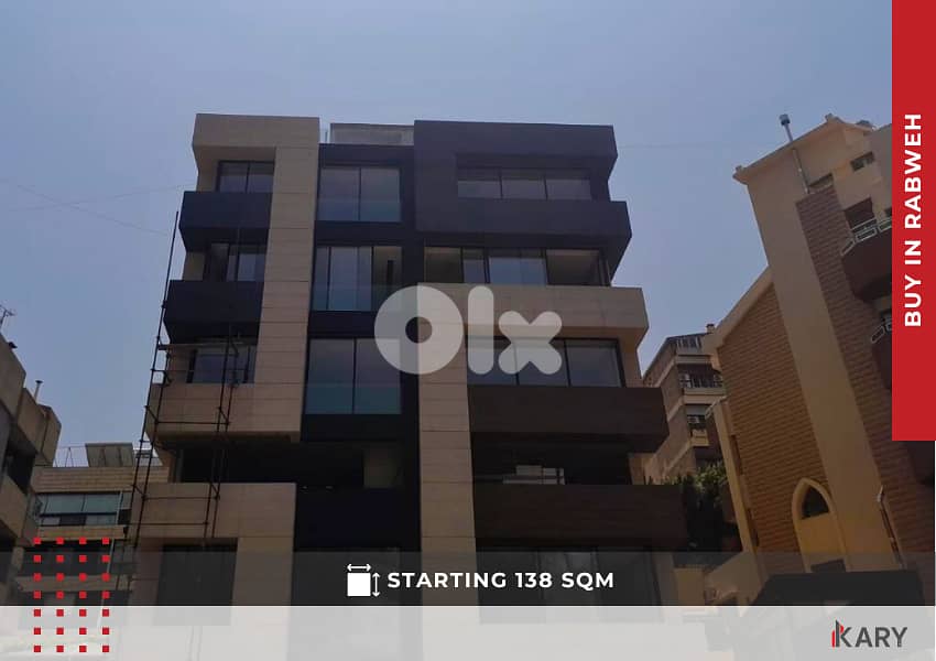 190m2 APARTMENTS FOR SALE IN RABWEH شقق للبيع في الربوة 2