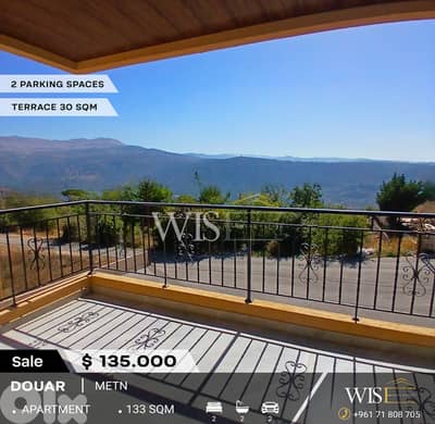 133 SQM Apartment with Terrace for SALE in Douar!