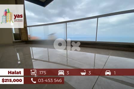 Halat 175m2 | Luxury New Flat | Sea View | Calm Area | OH |