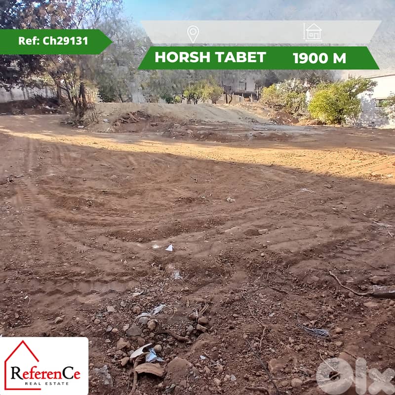 Land for rent in Horsh Tabet ارض للايجار في حرش تابت 0