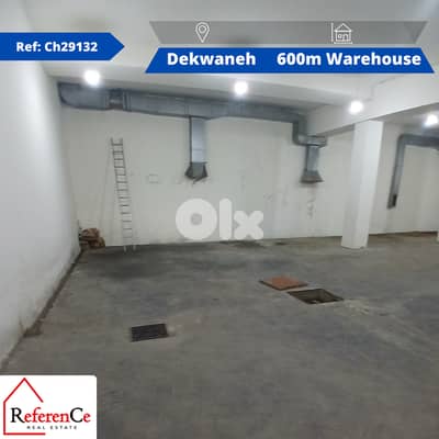 Commercial warehouse in Dekwaneh for rent مستودع تجاري في الدكوانة