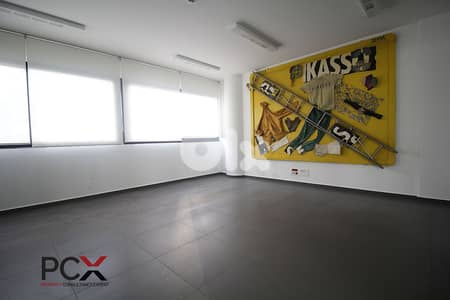 Office for Rent in Baabda | Spacious | Ready To Move | Ideal Location