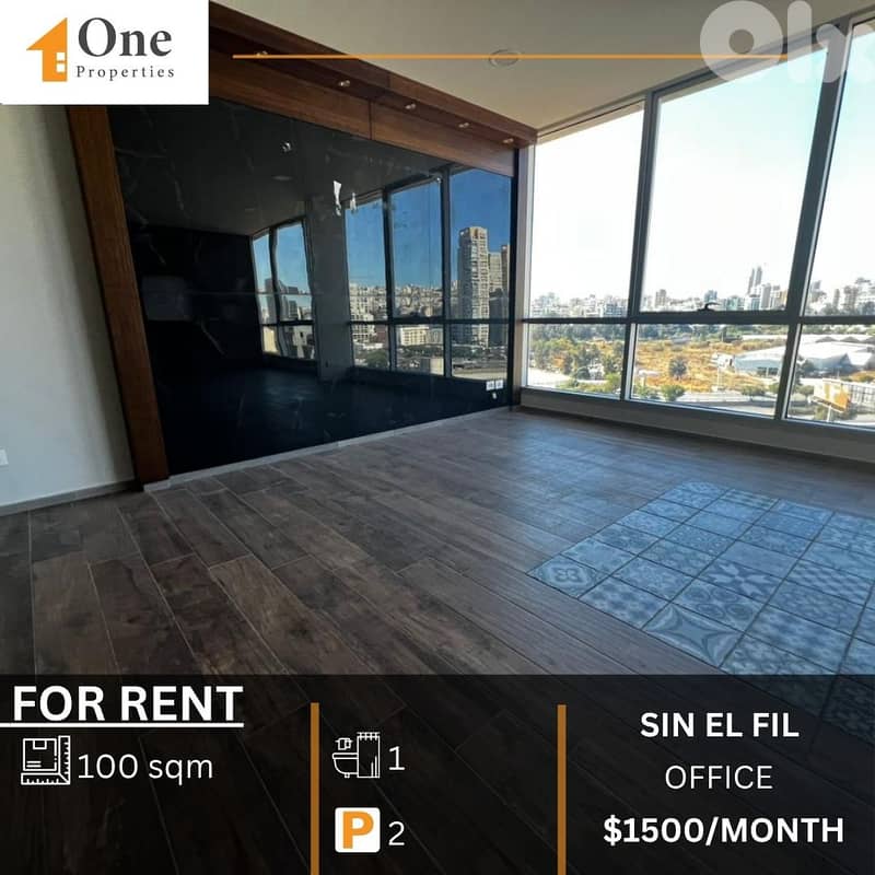 OFFICE FOR RENT IN SIN EL FIL 0