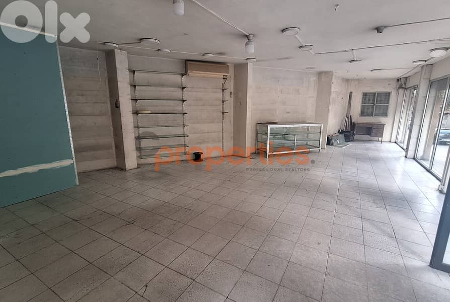 Shop for Rent in Hadath Baabda – CPAK04 0