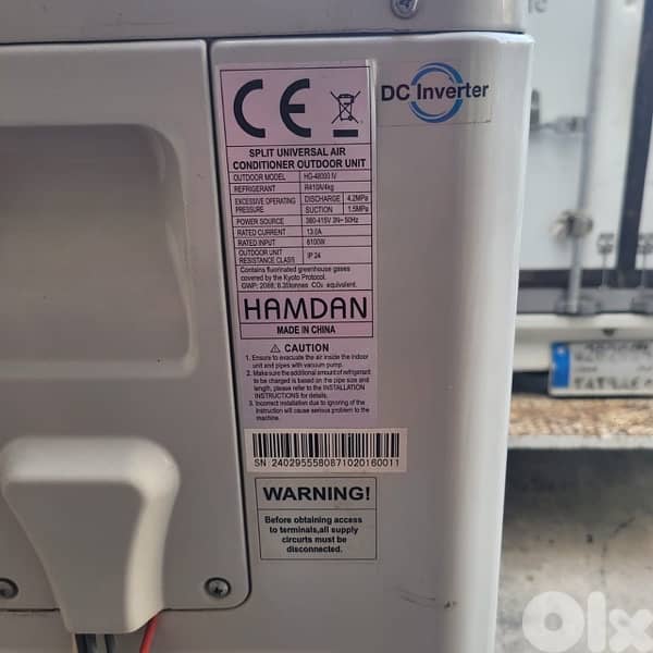 Central air conditioning unit – 5 Ton DC Inverter 0