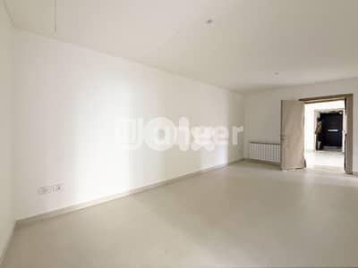 Apartment for sale in jamhour