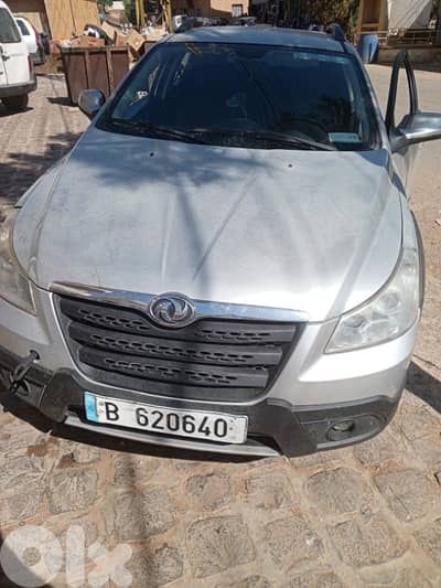 شيرى ك ك 3 2015