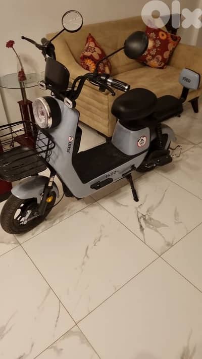 electric scooter