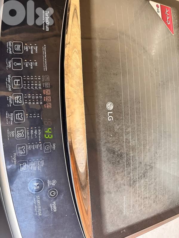 washing machine 17 kg for sale 1