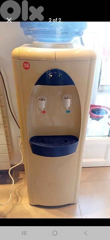 Water Cooler 1